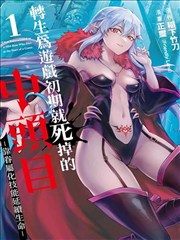 奔跑吧 第十二季 青苹果免费电影