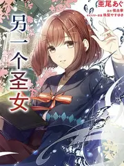 葬送的芙莉莲 青苹果免费电影