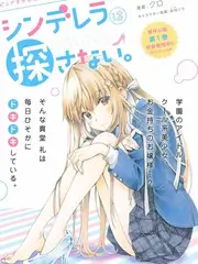 歌手2024 青苹果免费电影